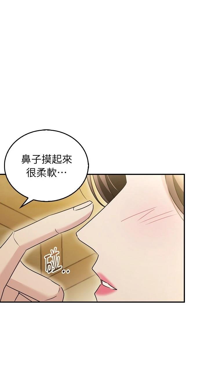 第25话39