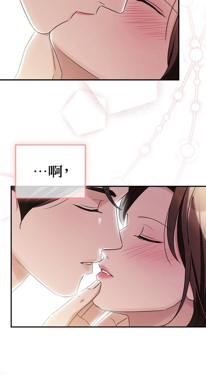 第25话46