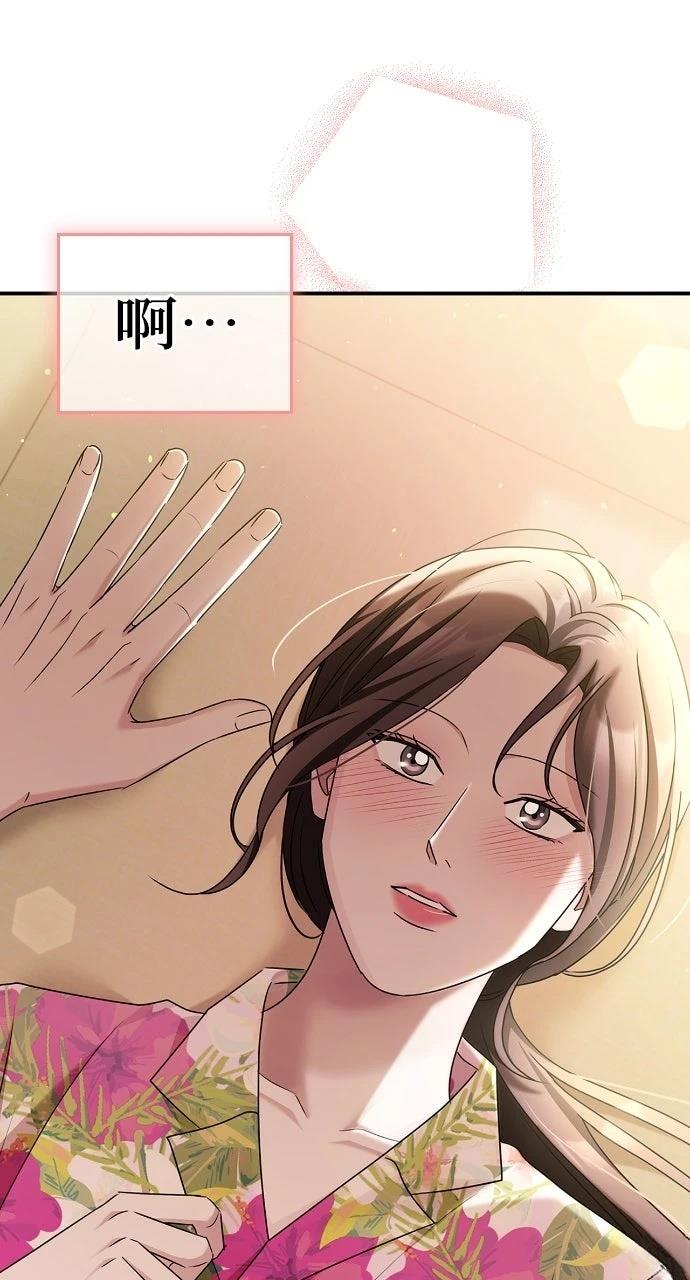 第25话49