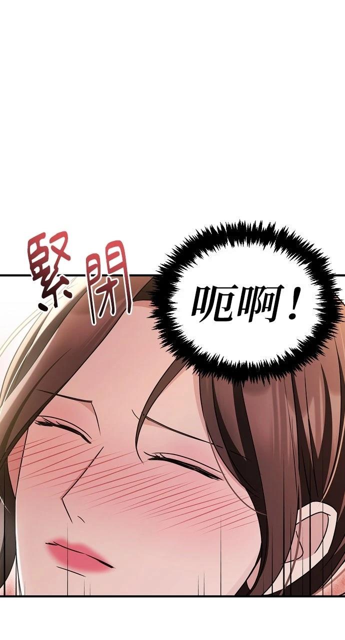 第25话53