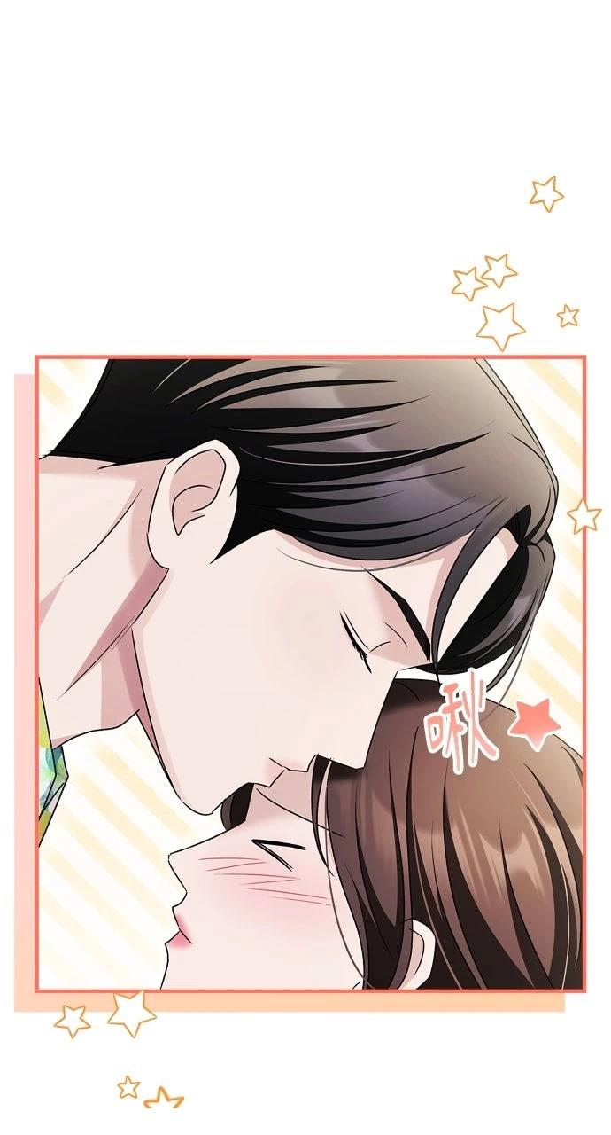 第25话54
