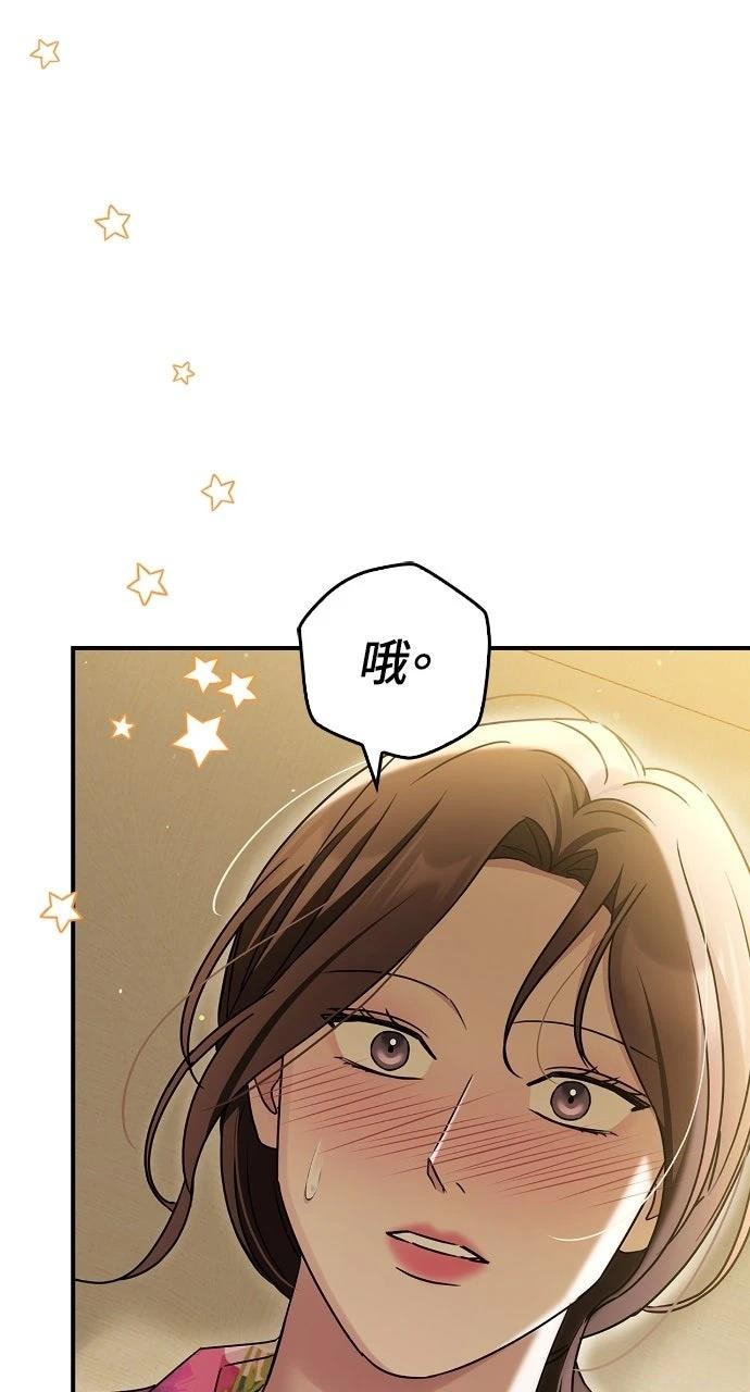 第25话55