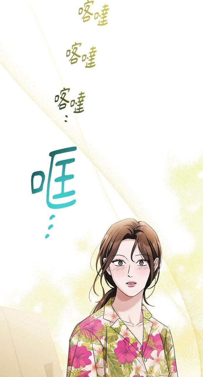 第25话59