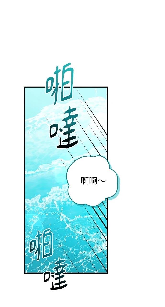 第25话69