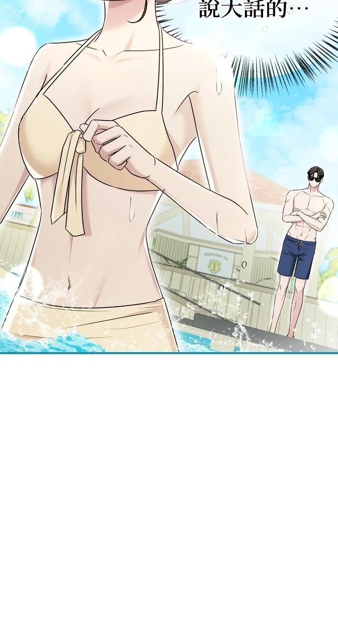 第25话71