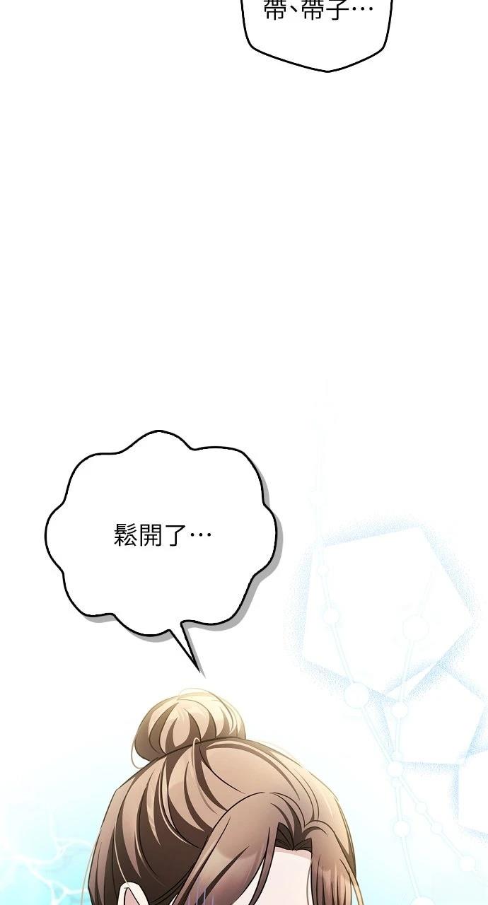 第25话78