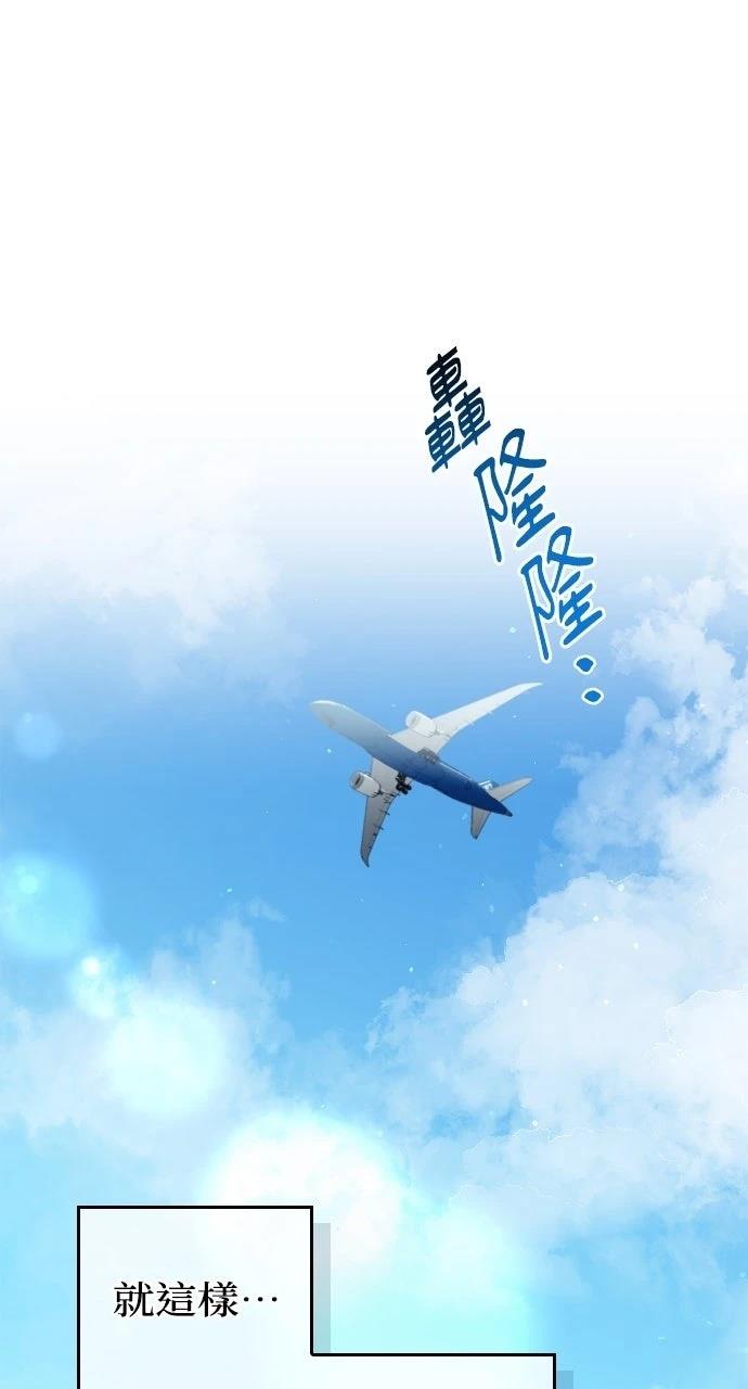 第25话83