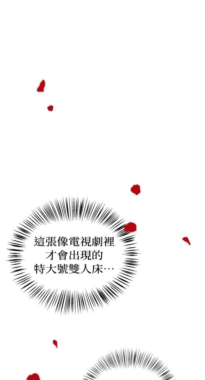 第26话0