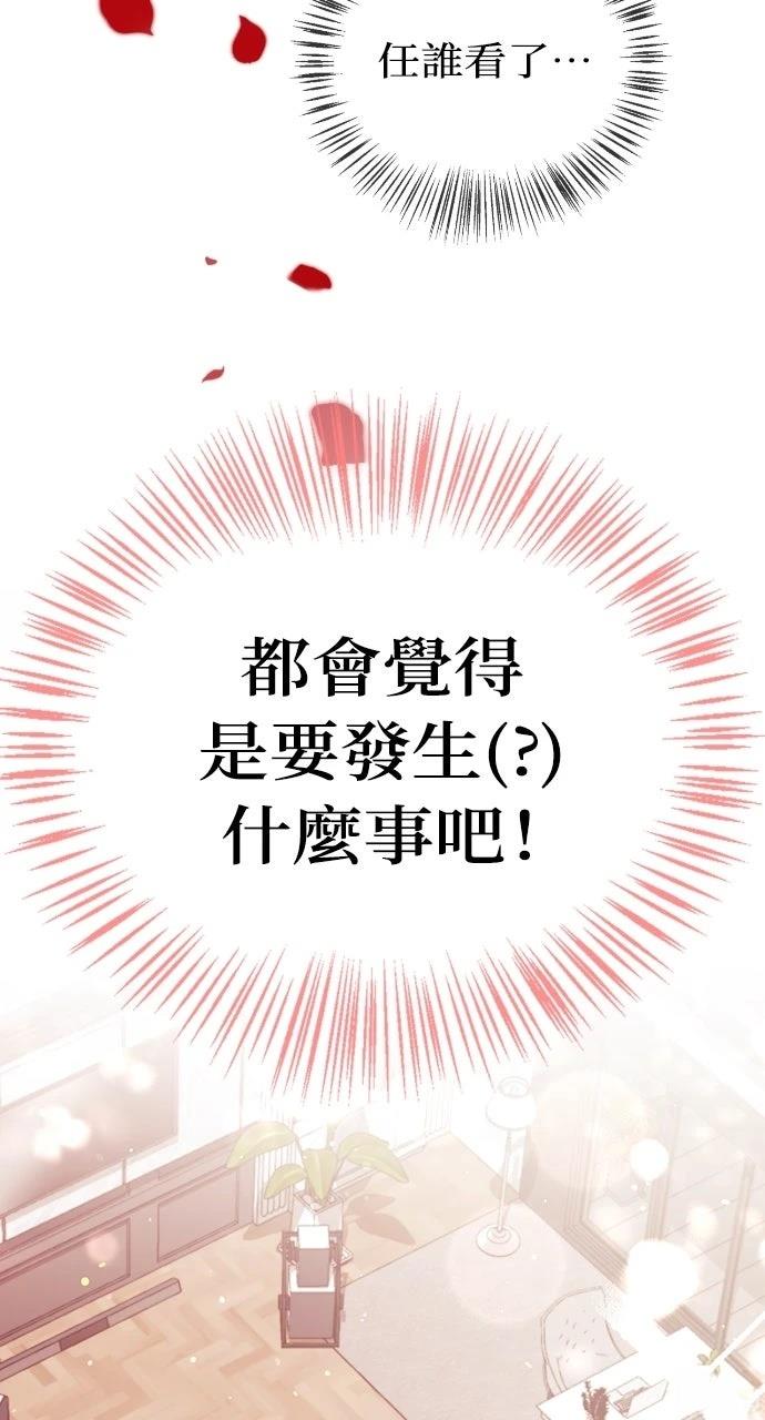 第26话1