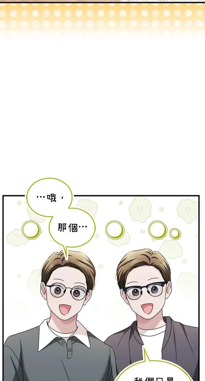 第26话27
