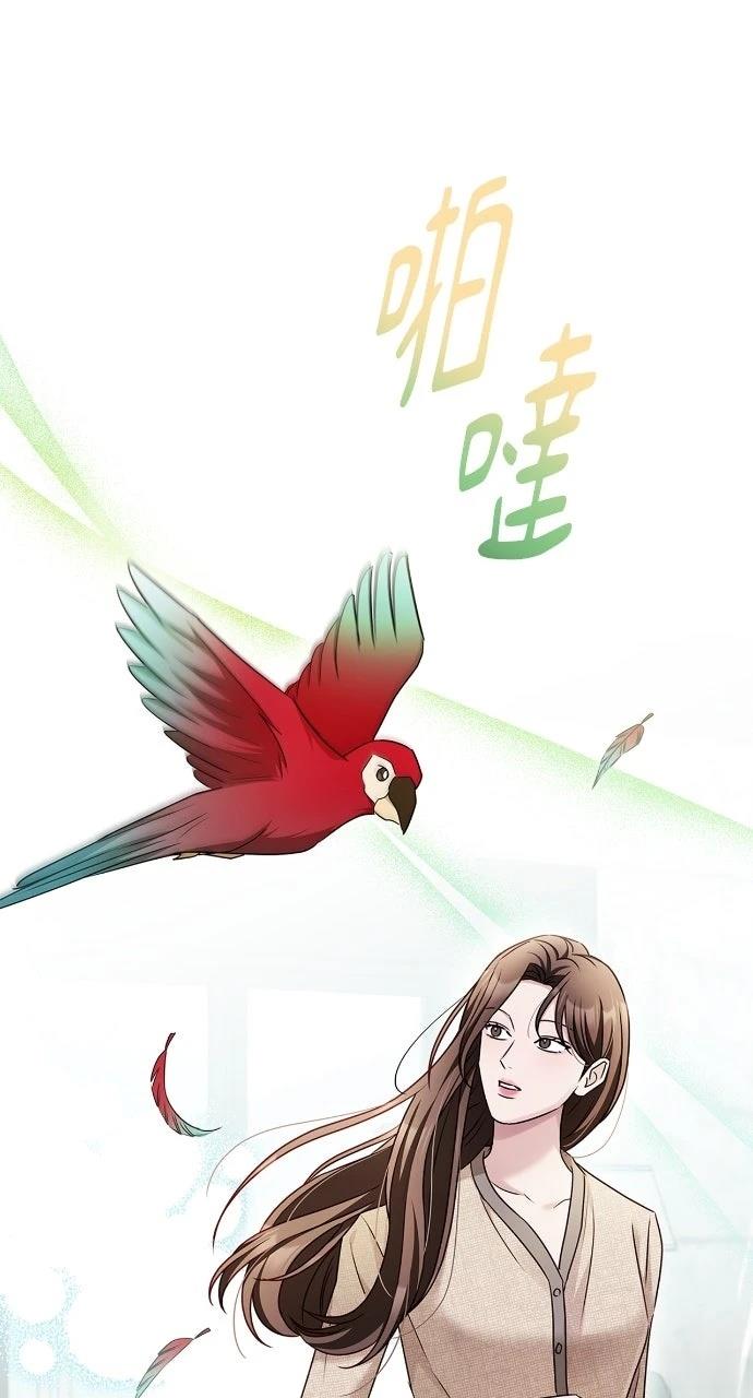 第26话46