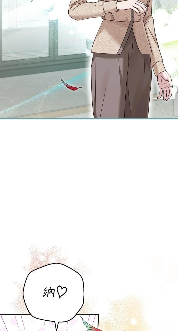 第26话47