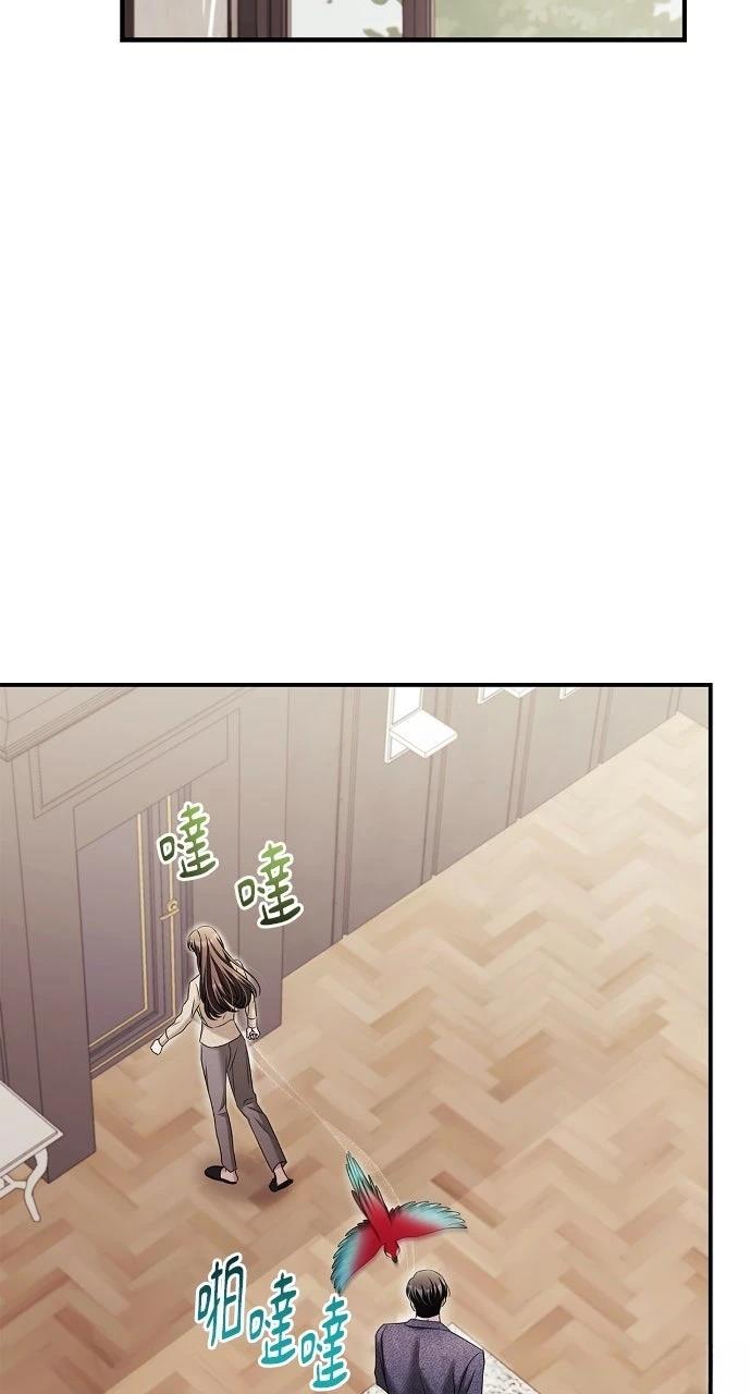 第26话60