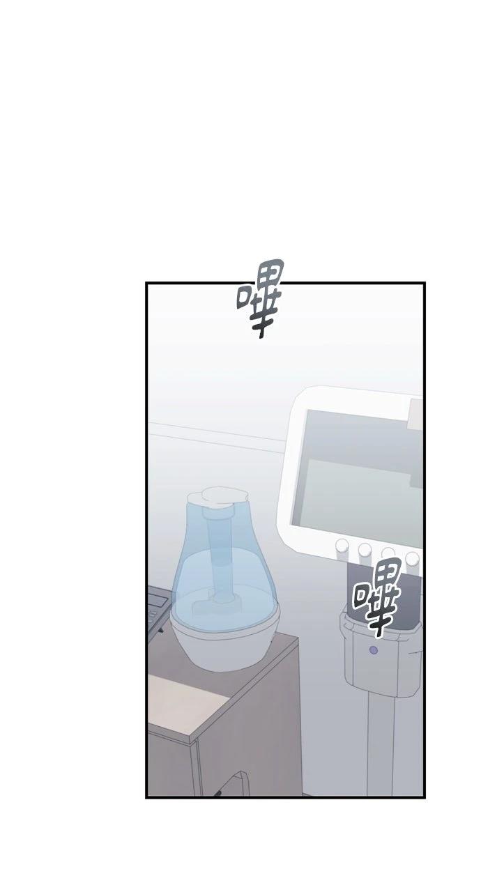 第26话66