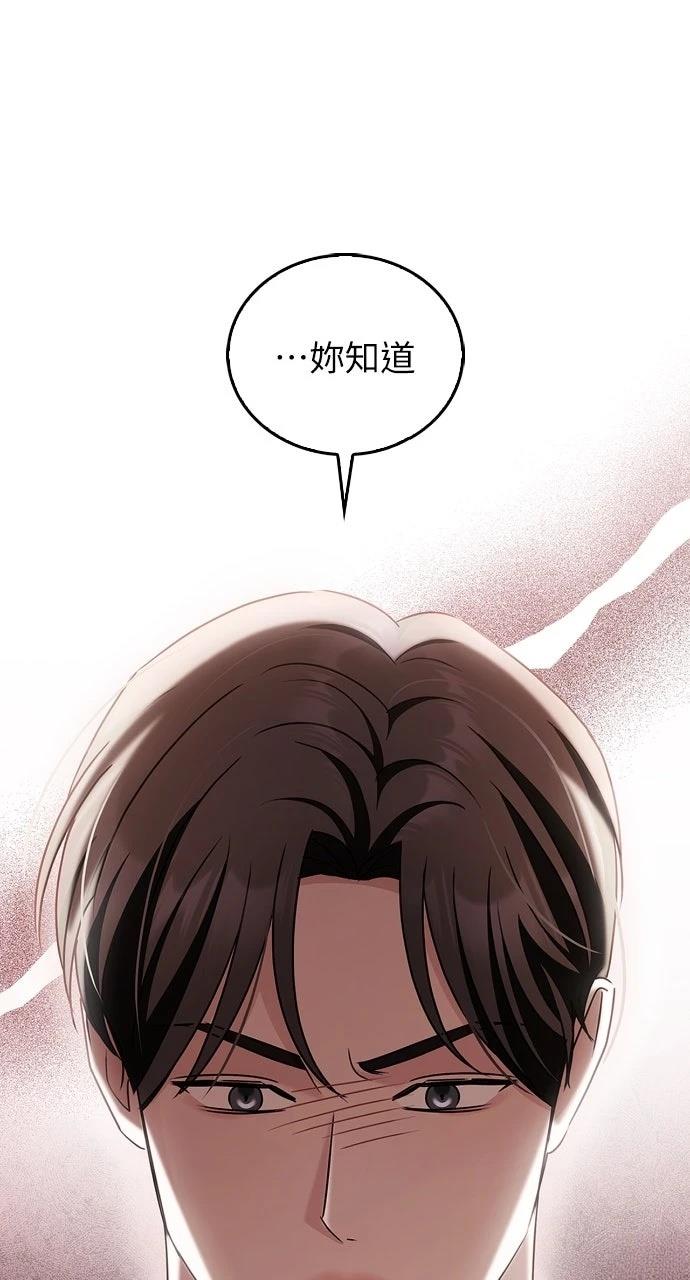 第27话0