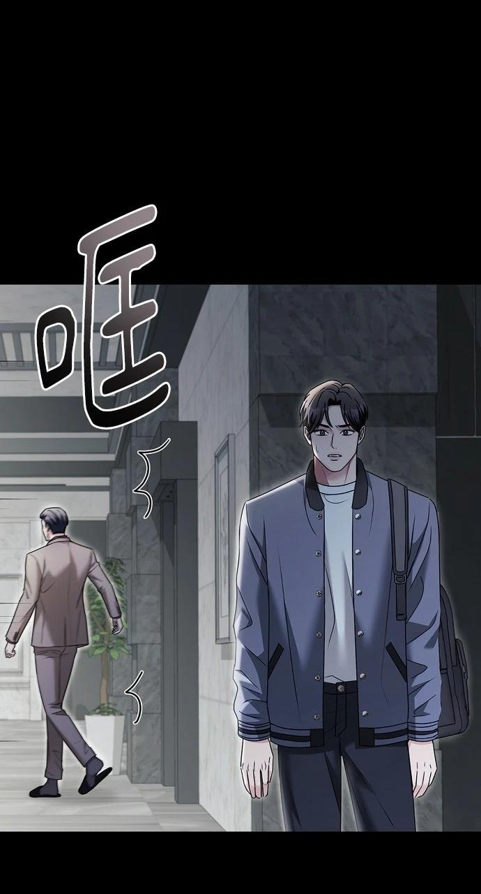 第27话14