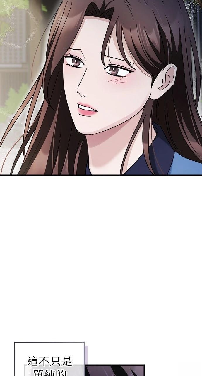 第27话32