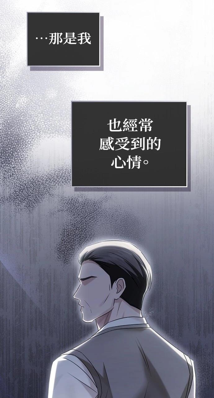 第27话37