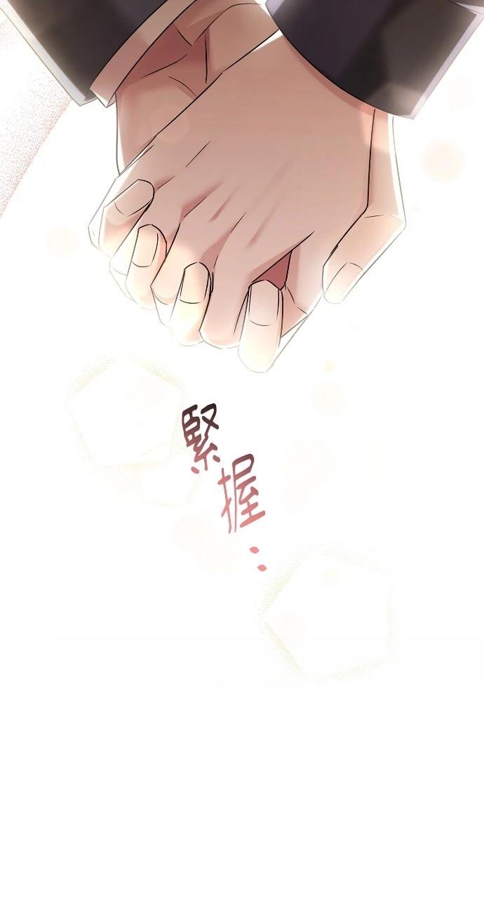 第27话45