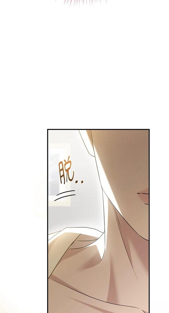 第27话61