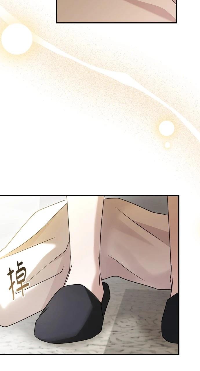 第27话62