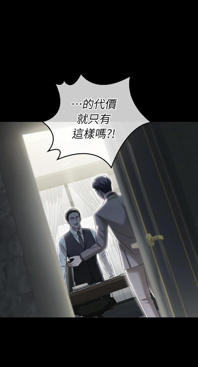 第27话7