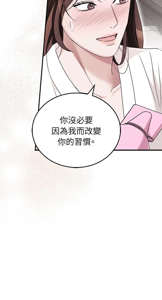 第27话72