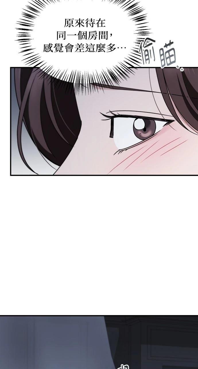 第27话83