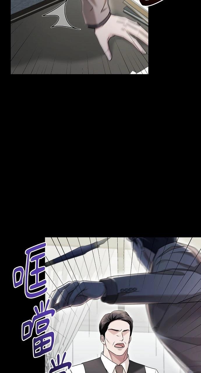 第27话9