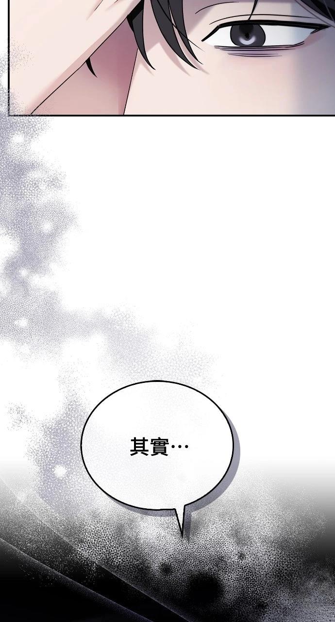 第28话13