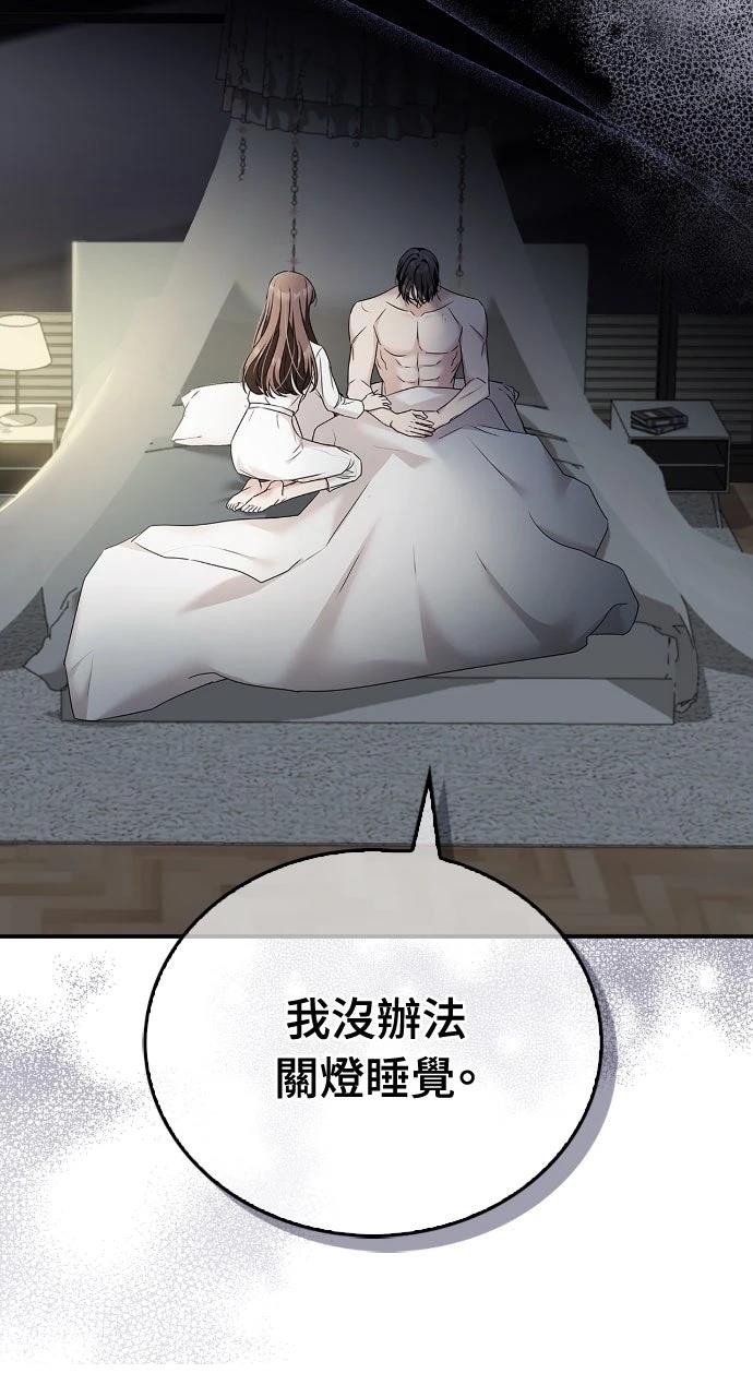 第28话14