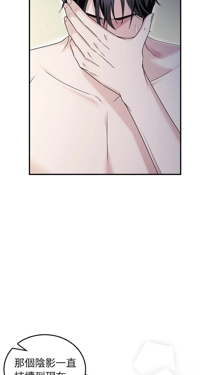第28话20