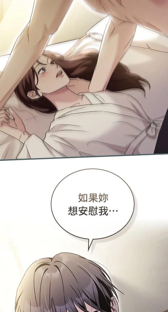 第28话39