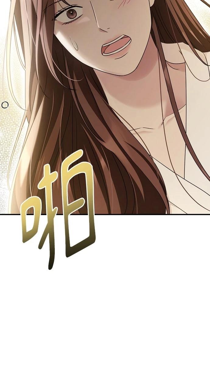 第28话4