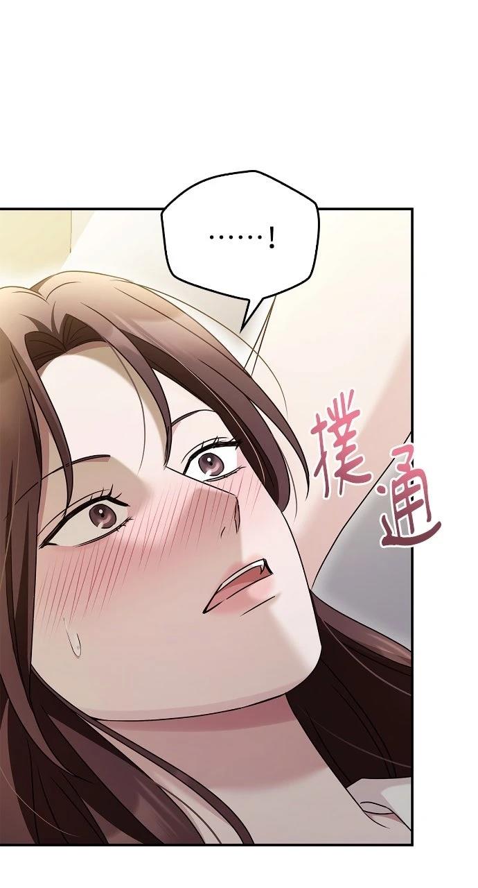 第28话41