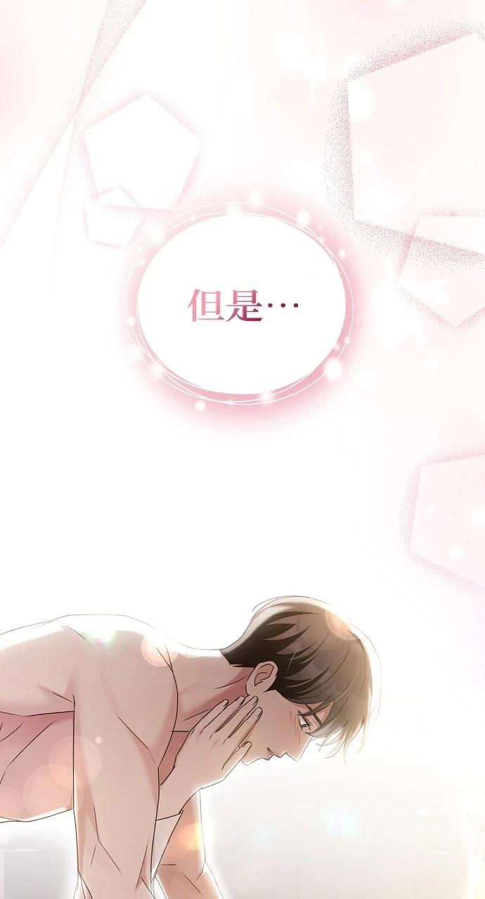 第28话49