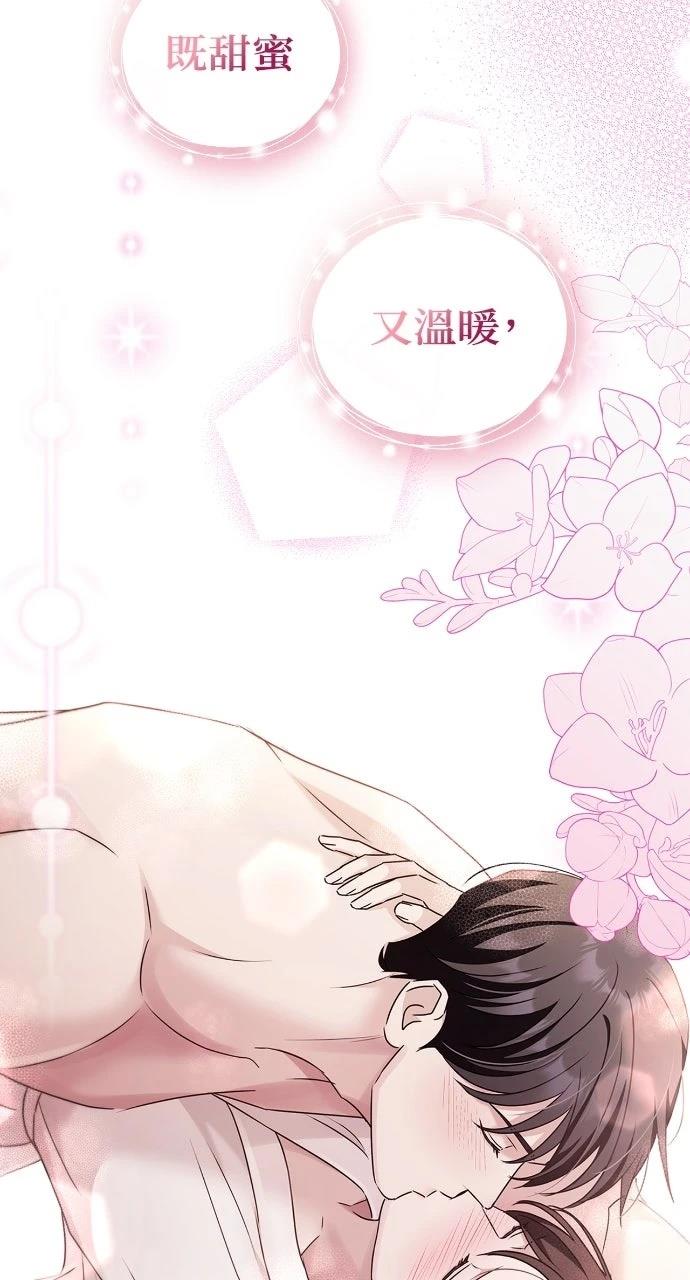 第28话55