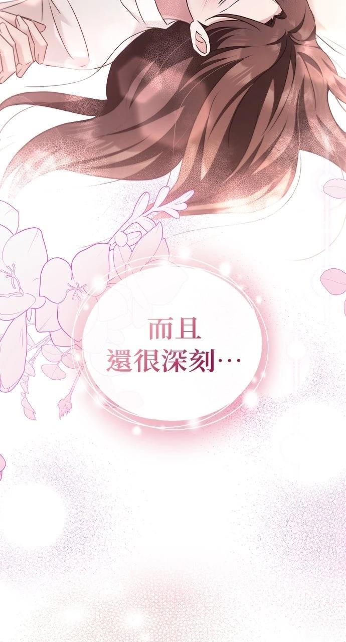 第28话56
