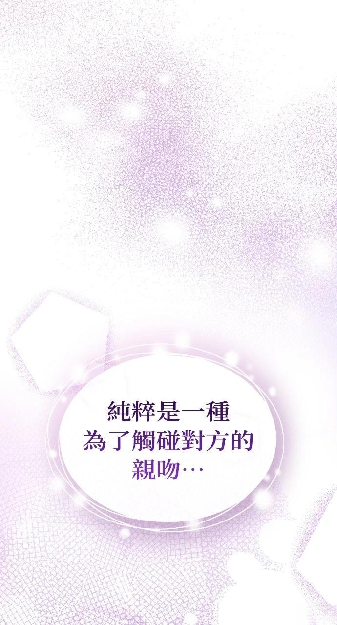 第28话58