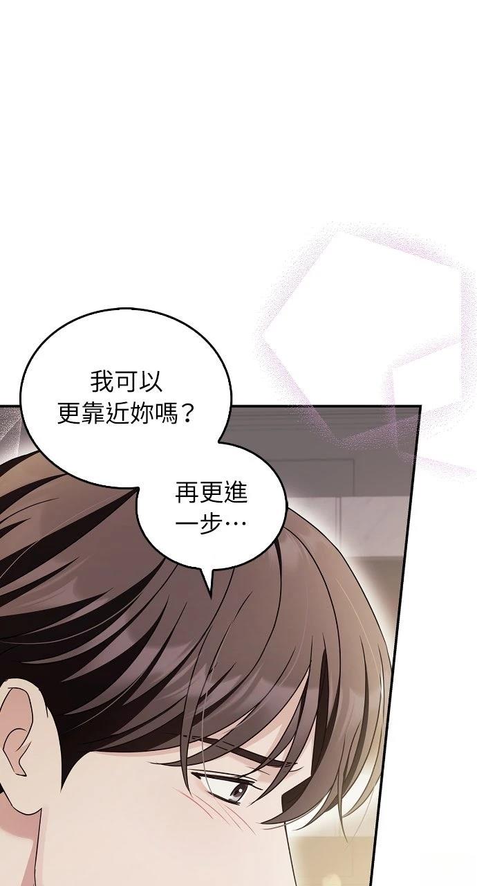 第28话61