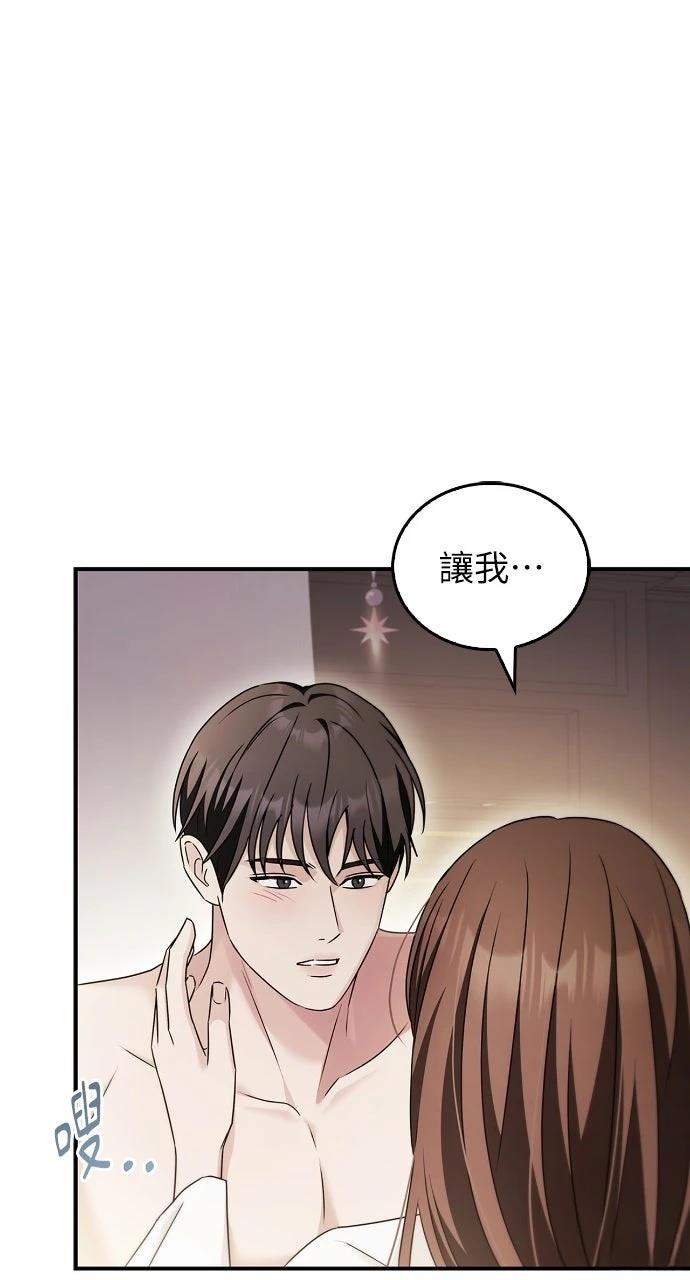 第28话64