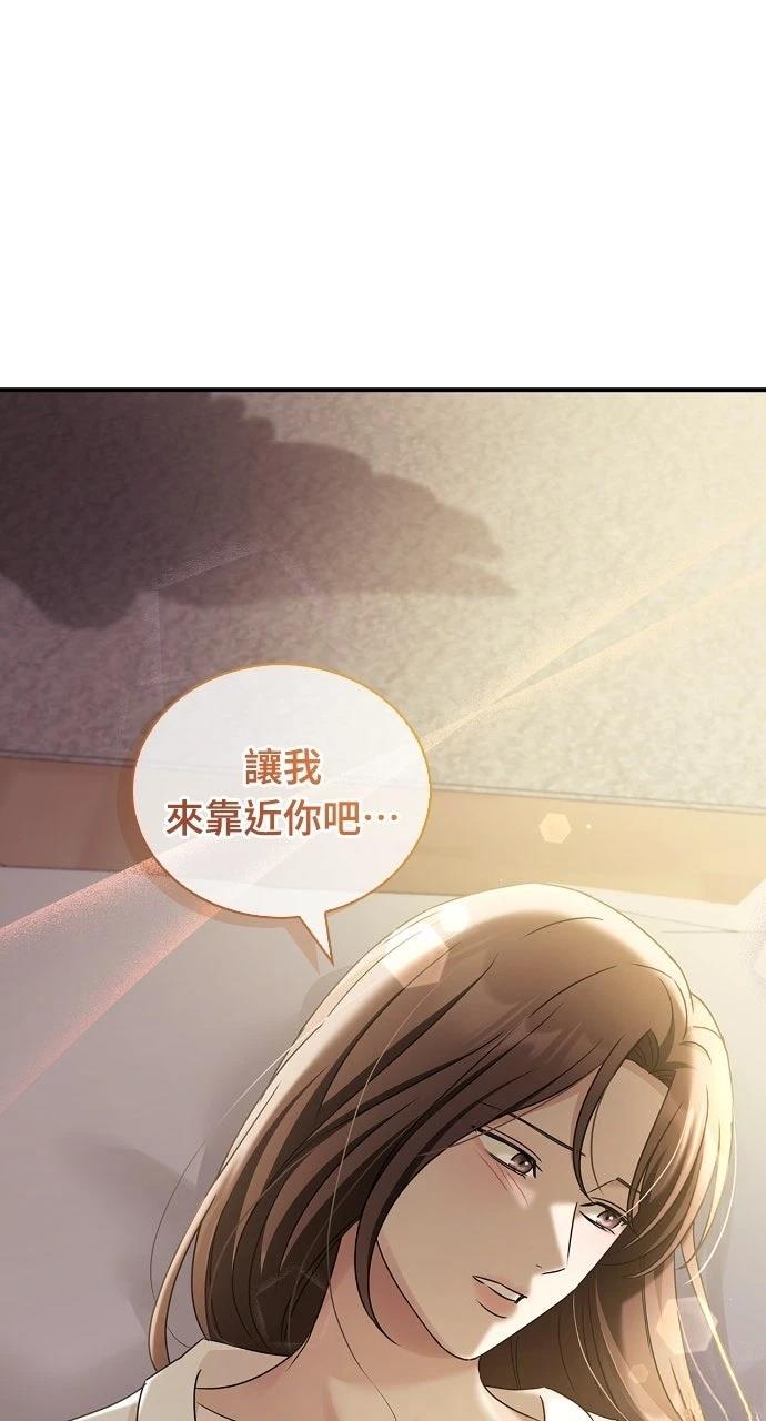 第28话65