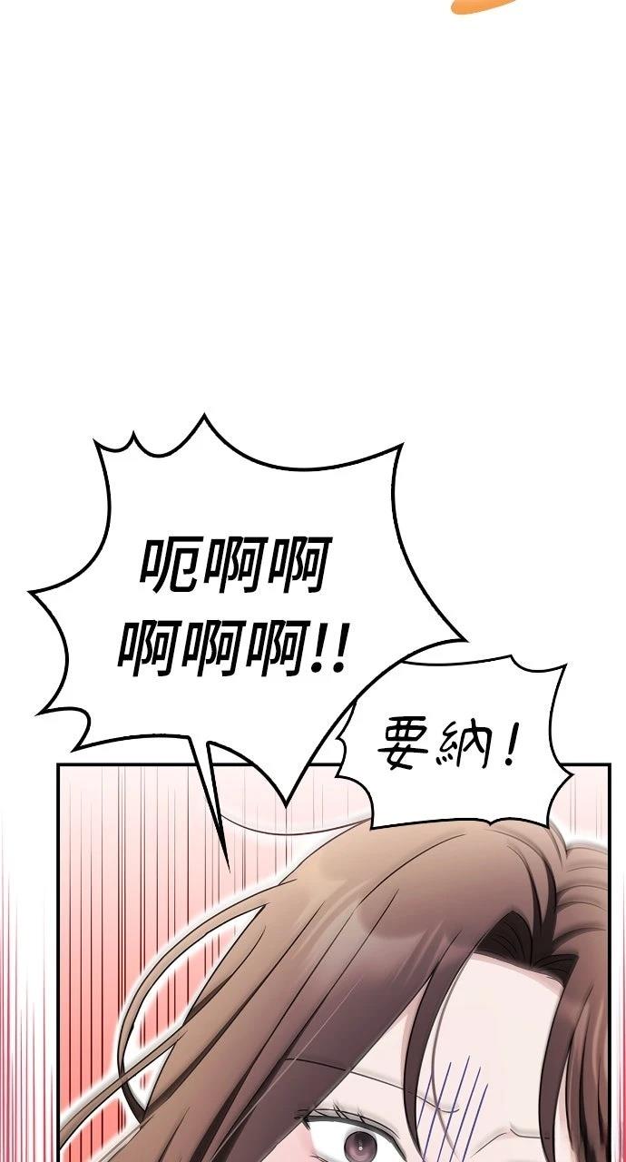 第28话68