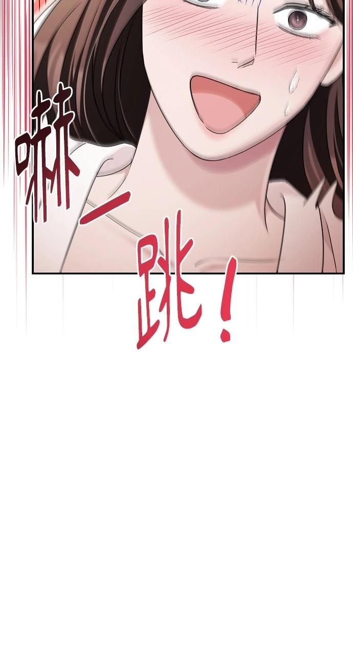 第28话69