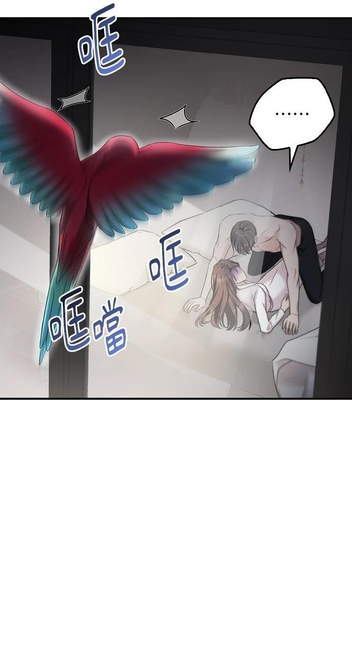第28话70