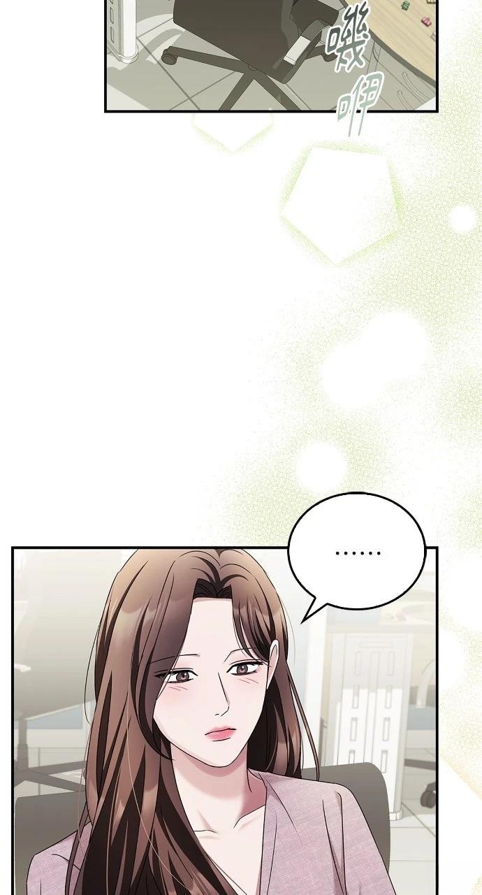 第28话76
