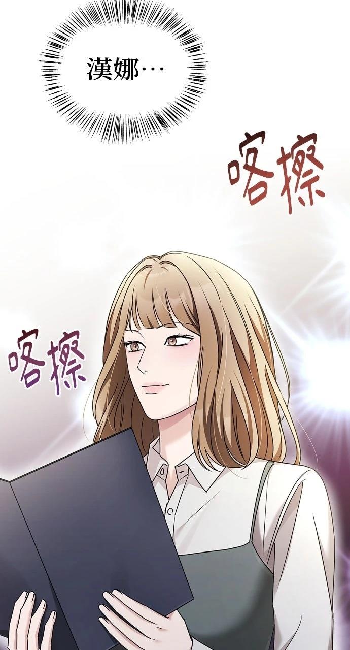 第28话84
