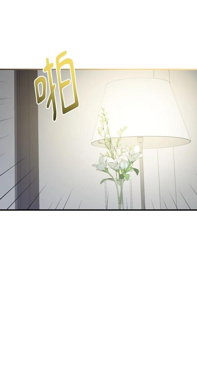 第28话9