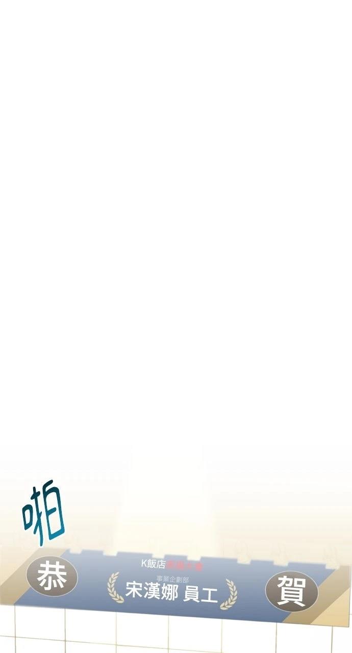 第29话0