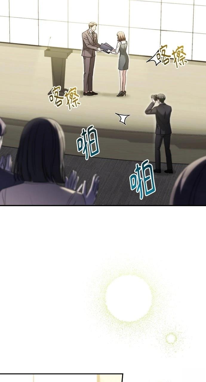 第29话1